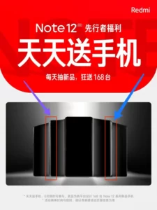 Redmi Note 12 Pro Plus dan Redmi Note 12 Pro Ultra